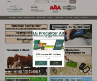 LGprodukter.se(LG Produkter AB) Screenshot