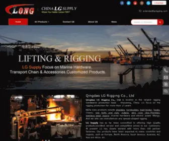 Lgrigging.com(China LG Supply) Screenshot