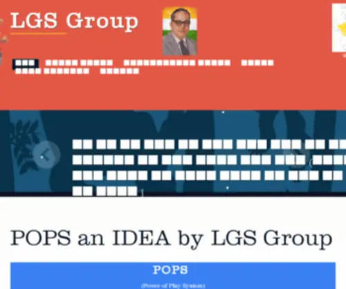 LGSgroup.in(LGS GLobal) Screenshot
