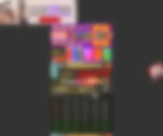 LH531.com(激情文学另类小说区) Screenshot