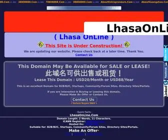 Lhasaonline.com(Lhasa OnLine) Screenshot