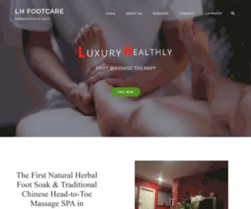 Lhfootcare.com(Lhfootcare) Screenshot