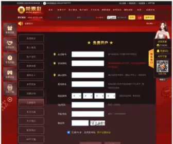 LHMLT.com(欢迎一起娱乐) Screenshot