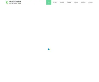 LHQYNY.com(LHQYNY) Screenshot