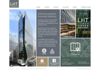 LHttower.com(陸海通大廈) Screenshot