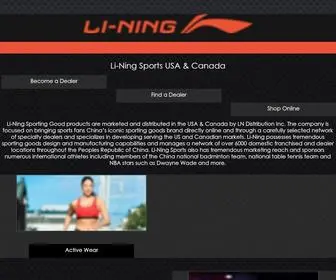 LI-Ning-Sports.com(Li-Ning Sports) Screenshot