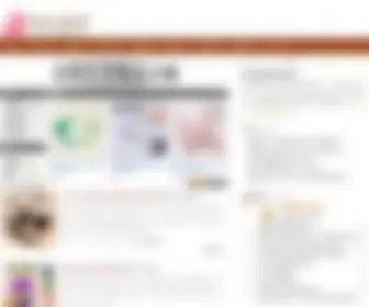 LI456.com(尚礼物网) Screenshot