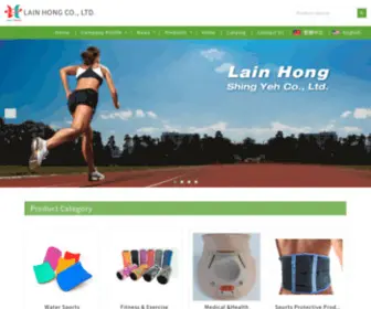 Lian-Xiang.com.tw(LAIN HONG CO) Screenshot