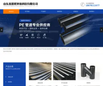 Lianchuangsujiao.com(王者体育直播nba在线视频直播) Screenshot
