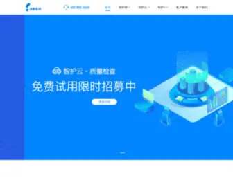 Lianfan.com(连帆科技) Screenshot