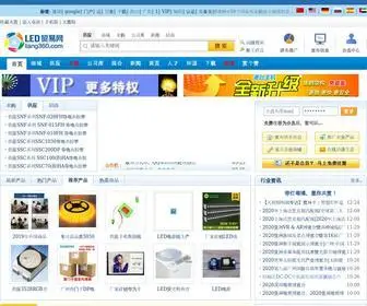 Liang360.com(LED贸易网) Screenshot