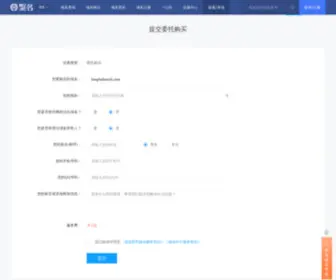 Liangbaihaochi.com(靓白皓齿) Screenshot