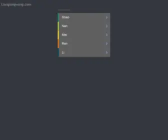 LiangXingwang.com(九游会) Screenshot