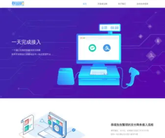 Liantuobank.com(联富通) Screenshot