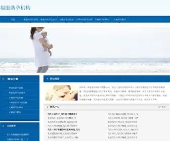 Lianyouwool.com(Lianyouwool) Screenshot