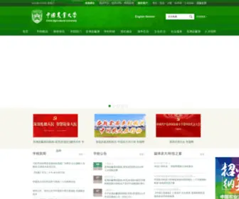 LiaoLiao8.net(喔喔网盘) Screenshot