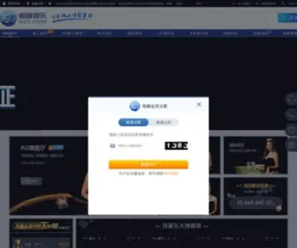 Liaoning-Gateway.com(9728太阳集团) Screenshot