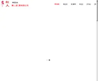 Liaoshi.com(聊室娱乐网) Screenshot