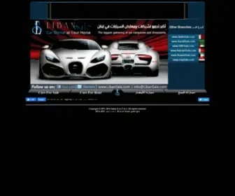 Libansale.com(New & Used Cars in Lebanon) Screenshot