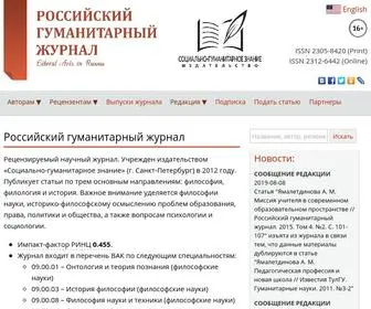 Libartrus.com(Российский) Screenshot
