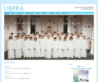 Libera-Records.com(（リベラ）) Screenshot