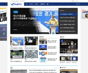 Liberalmedia.co.kr(리버럴미디어) Screenshot