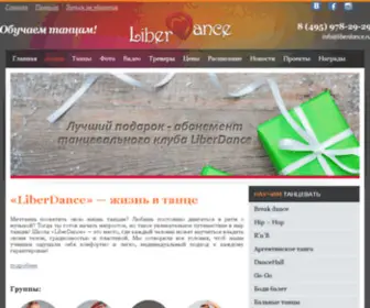 Liberdance.ru(Liberdance) Screenshot