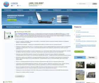 Libermedia.ru(Libermedia) Screenshot