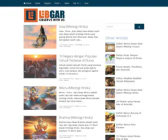 Libgar.com(Since 2005) Screenshot