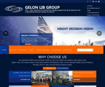 Libgroup.net(Gelon Lib Group Co) Screenshot