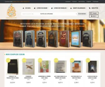 Librairie-Salafsalih.com(Librairie islamique) Screenshot