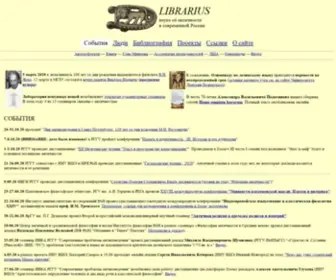 Librarius-Narod.ru(LIBRARIUS) Screenshot