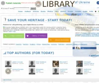 Library.ua(Library UA) Screenshot