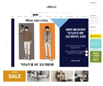 Libre-Clo.com(리브레) Screenshot