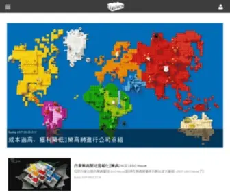 Librick.com(The LEGO database) Screenshot