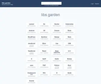 Libs.garden(Libs garden) Screenshot