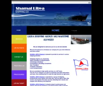 Libship.ly(SHAMAL LIBYA Shipping) Screenshot