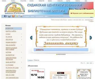 Libsudak.ru(Libsudak) Screenshot