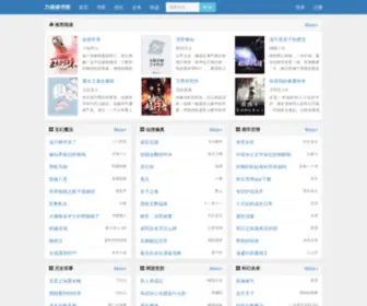 Libuyan.com(心理学家李不言) Screenshot