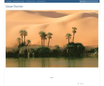 Libyan-Tourism.org(Information about Libya) Screenshot