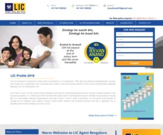 Licagentbengaluru.com(Buy LIC new Tax saving 80c Plans) Screenshot