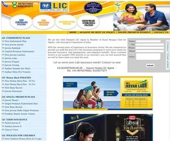 Licagentsdelhi.in(Lic agent in delhi) Screenshot