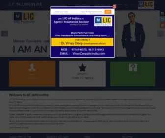 LiCDelhionline.com(Become LIC Agent in Delhi. A Candidate with an inclination to earn well) Screenshot