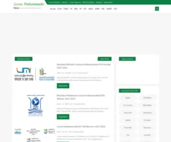 Licence-Professionnelle-Maroc.com(الاجازة المهنية) Screenshot