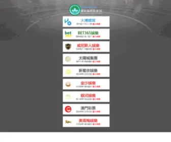 Lichengdai.com(Lichengdai) Screenshot