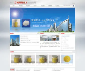 Lichengjinghua.com(沾化立诚精细化工有限公司) Screenshot