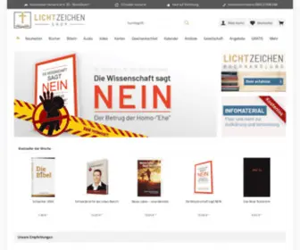 Lichtzeichen-Shop.com(LICHTZEICHEN Shop) Screenshot