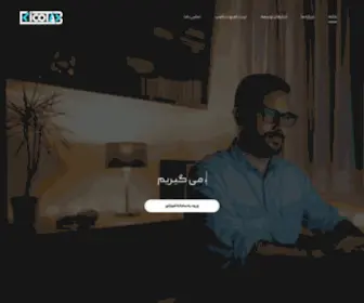 Licotab.com(Licotab) Screenshot