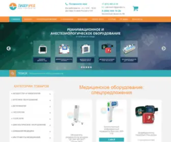 Lidermed-RU.com(Купить медицинское оборудование и медтехнику в Санкт) Screenshot