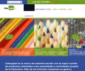 Liderpapel-World.com(Liderpapel) Screenshot